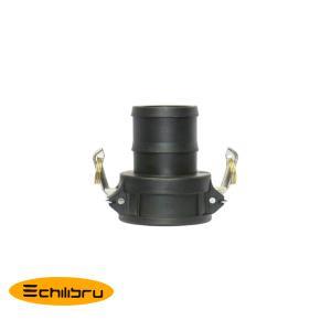 ACOPLE CAMLOCK HEMBRA C/ESPIGA 3/4" C ECHILIBRU